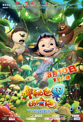 好爽毛片一区二区三区四